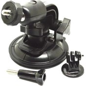Resim Eken Büyük Boy Vantuz ( 9 Cm ) / Vakum Aparatı Ke70 