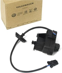 Resim Suber B 2008-2015 Depo Kapak Motoru 