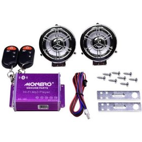 Resim monero Motosiklet Alarm Mp3 Çalar Radyo Bluetooth Türkçe Ses 
