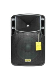 Resim König K-1515 Kabin Hoparlör 15'' 800 Watt 