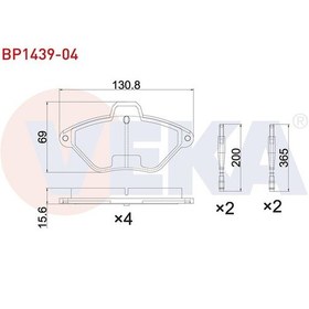 Resim Veka-bp1439-04 - Fren Balata On Fıslı Cıtroen Xantıa 1.8 - 1.9 