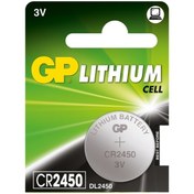 Resim Gp 3V Kumanda Pili Cr2450 