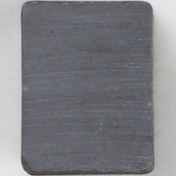 Resim Kare Mıknatıs 5'li 