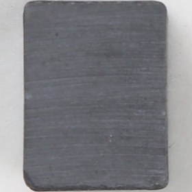 Resim Kare Mıknatıs 5'li 