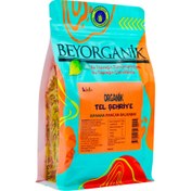Resim BEYORGANİK Organik Tel Şehriye Pancarlı-Ispanaklı 200g 