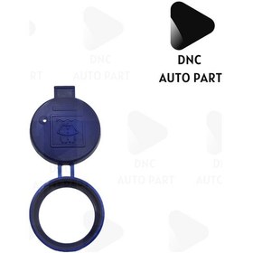 Resim Fiat Doblo 3, Peugeot, Alfa Romeo, Citroen için Silecek Suyu Depo 