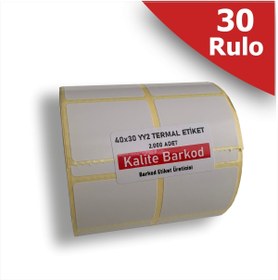 Resim Kalite Barkod 40x30 Yanyana 2 Li Termal Etiket | 30 Rulo Barkod Etiketi 