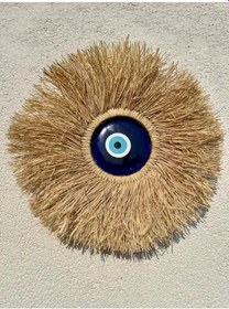 Resim Rafya Hasır Nazar Yuvarlak Duvar Dekoru Orta Çapı 12 Cm 