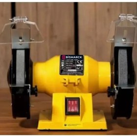 Resim SB Global Taş Motoru 170W Özel Seri 