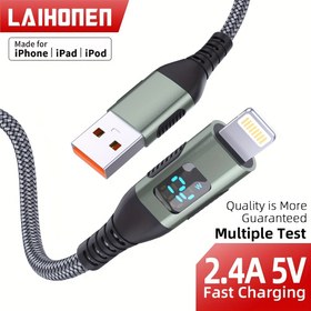 Resim İPhone 12/11/11Pro/11Max/X/XS/XR/XS Max/8/7/6/5S/SE/iPad Mini Air için Naylon Dokuma Hızlı Şarj Kablosu, Telefon Şarj ve Veri Aktarım Kablo (1 Adet/2 Adet, Yeşil) 