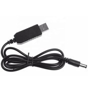 Resim 12volttan Usb Ye Çevirici Kablo - 12volt Cihazı Usb İle Çalıştır 