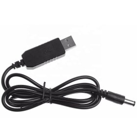 Resim 12volttan Usb Ye Çevirici Kablo - 12volt Cihazı Usb İle Çalıştır 
