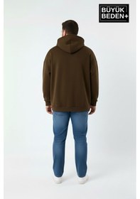 Resim Süperlife Erkek Büyük Beden Kapüşonlu Orta Brooklyn Baskılı İnce Sweatshirt Spr26bsw961 Kahverengi 