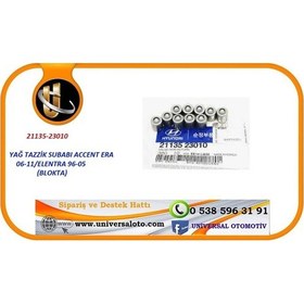 Resim Yağ Tazzik Subabı Accent Era 06-11/elantra 96-05 Blokta 