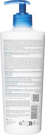 Resim Bioderma Atoderm Cream Ultra Normal ve Kuru Ciltler için Nemlendirici Yüz, Vücut Bakım Kremi 500 ml 