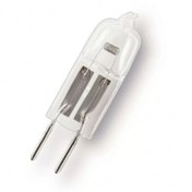 Resim Ender Termikel Marka Davlumbaz Için 12v Halojen Lamba - Ampul 20 Watt 