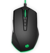 Resim HP Pavilion 200 5JS07AA Oyuncu Mouse 