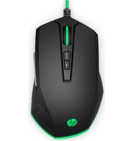 Resim HP Pavilion 200 5JS07AA Oyuncu Mouse 