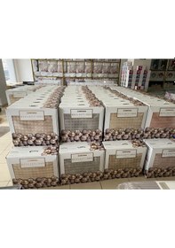 Resim Merinos Reflections 3 Parça Battaniye Seti - 