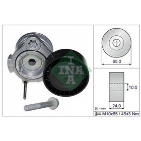 Resim Ina 534035310 - Alternatör Gergi Rulmanı Opel Antara 2.0 Cdti-ch 