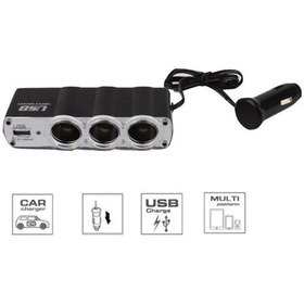 Resim Yalova Oto Aksesuar 3 Çıkışlı 12/24 Volt Usb Oto Çakmaklık Çoğaltıcı - Siyah 