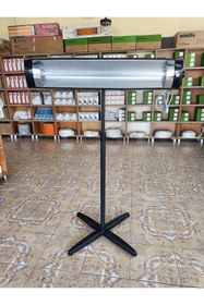 Resim Minisan Sr-3000 Elektrikli Soba Infrared Isıtıcı 