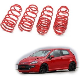 Resim Fiat Punto spor yay helezon 45mm/45mm 2005-2018 Coil-ex 