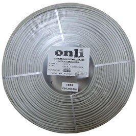 Resim Onli 2+1 0.22MM CCTV 250 Metre Yerli İmalat Kamera Kablosu 