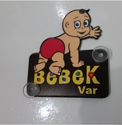 Resim otopaspascım Bebek Var Kız Pembe Pleksi Ürün - Arabada Bebek Var Dekota - Bebek Var Sticker Pleksi ( 12 X 13 Cm) 