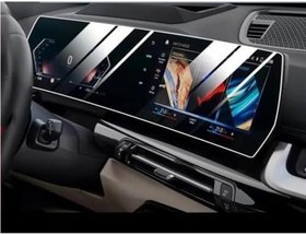 Resim Engo BMW X2 Mat Ekran Koruyucu Kavisli Ekran ile Uyumlu Tek Parça 