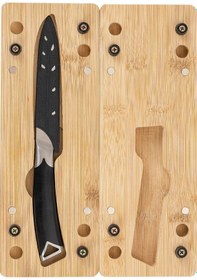 Resim Kingcamp Premium Bıçak Ve Bambu Kesme Tahtası Seti Siyah 