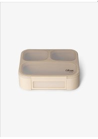 Resim Citron Çatal Ve Kaşıklı Bento Beslenme Kutusu Seti - Beige 1061015 1 