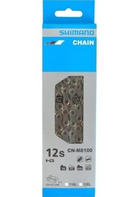 Resim Shimano Ultegra/Deore XT CN-M8100 126 Bakla 12 Vites Bisiklet Zinciri Siyah 