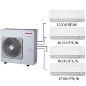Resim Toshiba 5m Multi Split Klima 10.000 10.000 10.000 17.000 Btu/h 