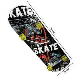 Resim Bermuda Desenli Kaykay Büyük Boy Fj801 Çok Renkli 