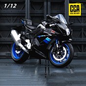 Resim 1:12 Ölçekli GSX-R1000 Motosiklet Modeli, Sokak Arabası Off-Road Motosiklet Dekorasyonu, Cadılar Bayramı, Noel Hediyesi Olarak Oyuncak Araba 