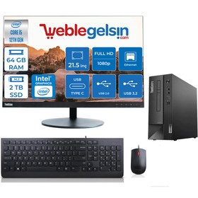 Resim Lenovo Thınkcentre Neo 50S Sff Intel Core I5 12400 64GB 2TB M.2 Nvme SSD 21.5''monitör FreeDos Masaüstü Bilgisiyar SFFM11T00014TX16 