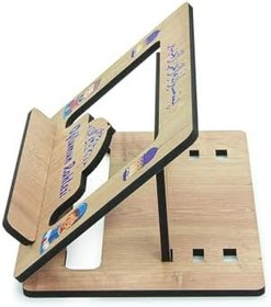 Resim Masaüstü Kadameli Ayarlanabilir Ahşap Oğlumun Rahlesi 