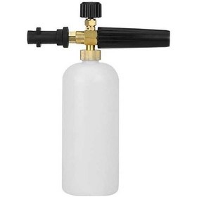 Resim Pazly Karcher K2 - K7 Uyumlu Kar Köpüğü Lance Şişe Püskürtücü Aksesuarı 