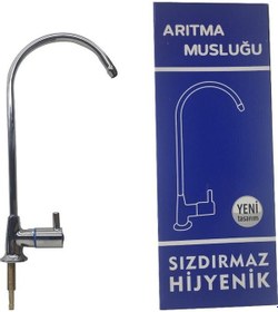 Resim Evrensel Su Arıtma Musluğu Beyaz 