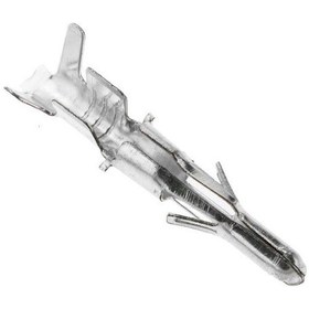 Resim Tamiya Konnektör Terminali Dişi 