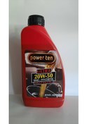 Resim Power Ten 20W-50 Motor Yağı 900 ML | Power Ten Power Ten