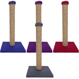 Resim Ekonomik Kedi Tırmalama Tahtası Hasır 40 CM 