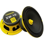 Resim Bm Audio 16 CM Ultra Profesyonel Midrange Hoparlör 
