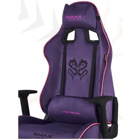 Resim Rio Plus Balerion Terletmez Kadife Kumaş Mor Gaming Oyuncu Koltuğu -6 Mor 