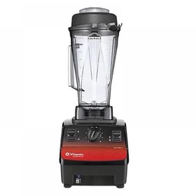 Resim Vitamix HORECAMARK 58627 Vita-Prep 3 Profesyonel Mutfak ve Chef Blender 