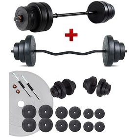 Resim Ecgspor 78 KG Z Bar Halter Seti ve Dambıl Seti Ağırlık Fitness Set 