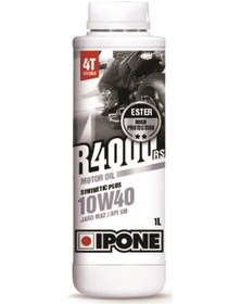 Resim Ipone R4000rs 10W40 4t Esterli Performans Motor Yağı 1 L 