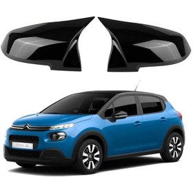 Resim Citroen C3 16-21 Araca Özel Batman Yarasa Ayna Kapağı Pianoblack 