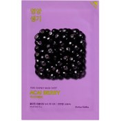 Resim Holika holika pure essence mask sheet - acai berry 